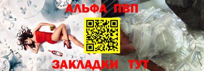 ПСИЛОЦИБИНОВЫЕ ГРИБЫ Камышлов