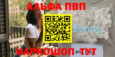 дурь Канаш
