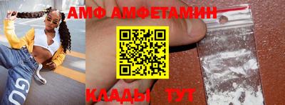 сатива Кандалакша