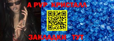 ПСИЛОЦИБИНОВЫЕ ГРИБЫ Камышлов