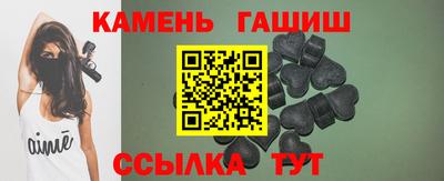 наркотики Балашиха