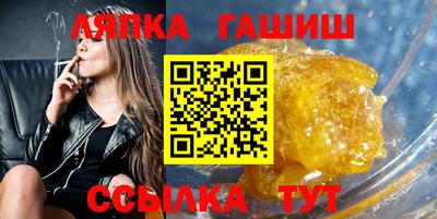 ПСИЛОЦИБИНОВЫЕ ГРИБЫ Камышлов