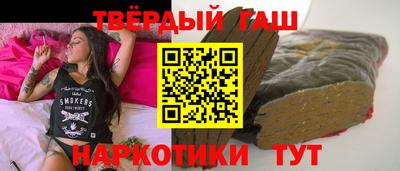 дурь Канаш