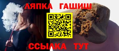 наркотики Балашиха