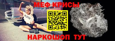 наркотики Балашиха