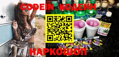 сатива Кандалакша