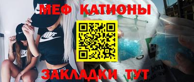 наркотики Балашиха