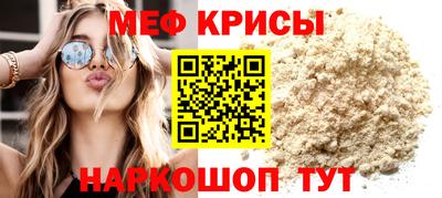 сатива Кандалакша