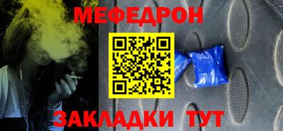 ПСИЛОЦИБИНОВЫЕ ГРИБЫ Камышлов