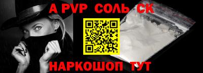 ПСИЛОЦИБИНОВЫЕ ГРИБЫ Камышлов