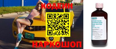 сатива Кандалакша