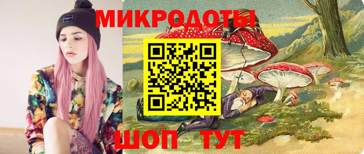 Канабис  Гашиш  Cocaine  Меф   Петропавловск-Камчатский  МАРИХУАНА  Гашиш  Alpha PVP СОЛЬ  